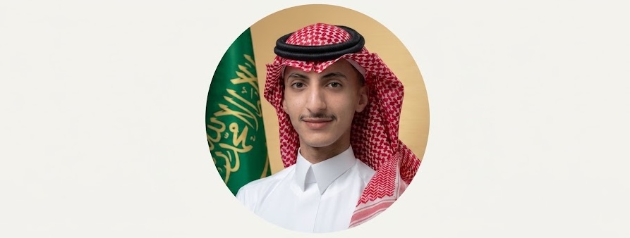 سفيان الغفيص