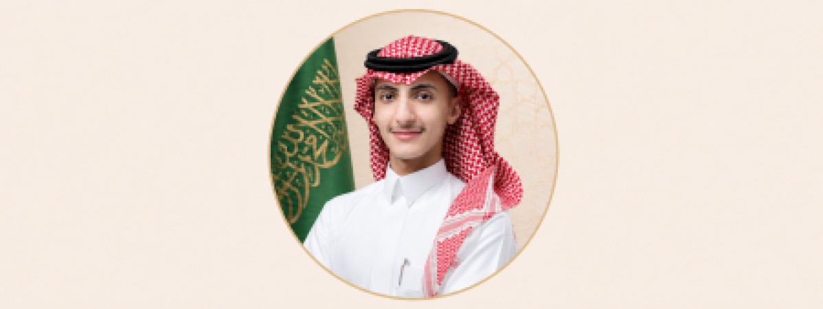 سفيان الغفيص